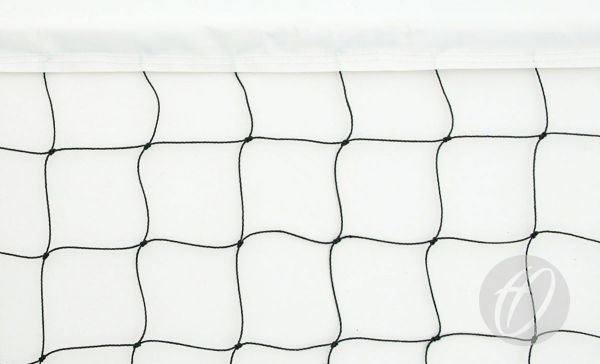 No.2 Practice Volleyball Net