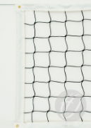 No.30 Regulation Volleyball Net