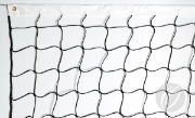 No.25 Match Volleyball Net