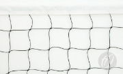 No.1 Practice Volleyball Net - Per M