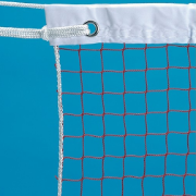 No1 Badminton Net 6.1m (20ft)