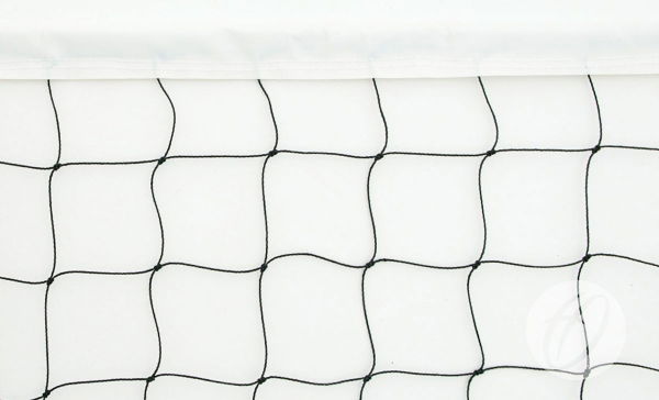 No.1 Practice Volleyball Net